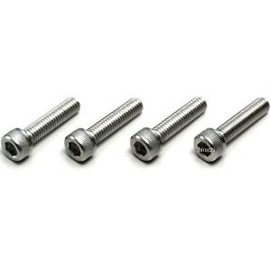 【メーカー在庫あり】 HN2625S ハリケーン ステンレスソケットボルト M6X25mm P1.0 4本入り SP店