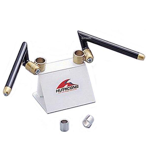 【メーカー在庫あり】 HS3005G-01 ハリケーン セパレートハンドル NSR50/80 ゴール...