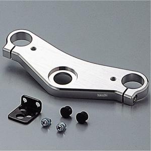 ハリケーン ハリケーン NSR50/NSR80用 ジュラルミン トップブリッジ