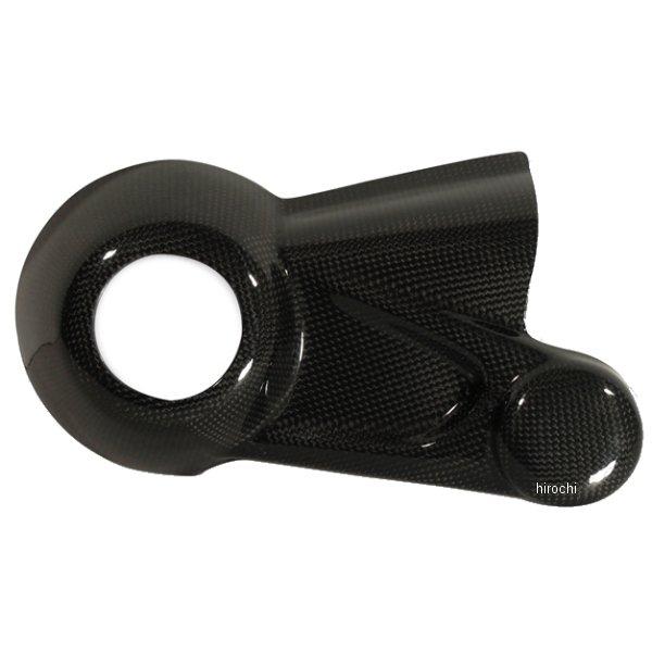 KGA.001.120BO.K-Racer イルムバーガー Ilmberger ベベルドライブ ハウ...