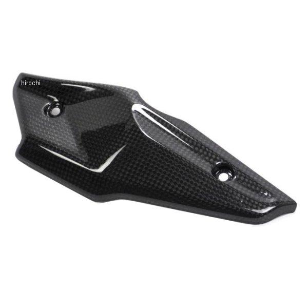 ASL.016.SCR16.K-Racer イルムバーガー Ilmberger インジェクターカバー...