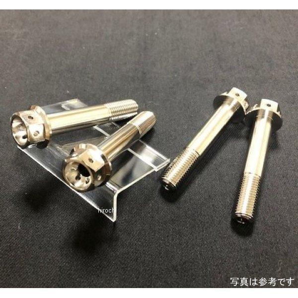 K-FCA-1 クード KOOD フロントキャリパーボルト 14年-20年 Z1000 SP店