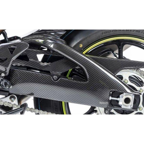 KEH-003-GXR16-K イルムバーガー Ilmberger チェーンガード 17年-19年 ...