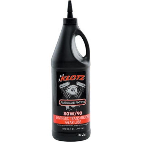 【USA在庫あり】 KH-GL90 クロッツ KLOTZ ハイポイドギヤ トランスミッション 潤滑剤...