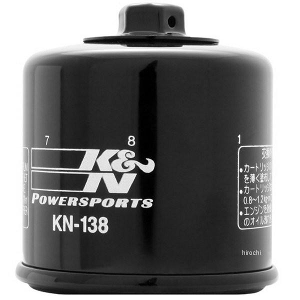 【メーカー在庫あり】 KN-138 K&amp;N オイルフィルター スズキ、カジバ SP店