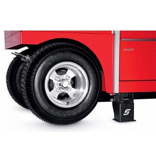 KP1023JS スナップオン Snap-on ジャック スタンド SP店