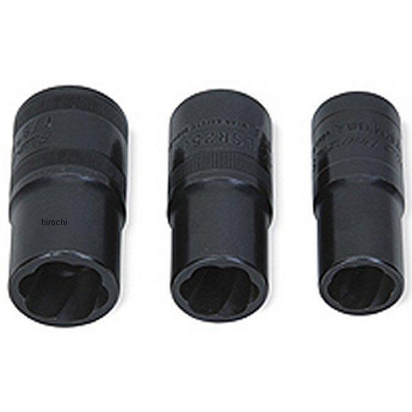 【USA在庫あり】 LSR2500PLUS スナップオン Snap-on ラグ/ロック フリップ ツ...