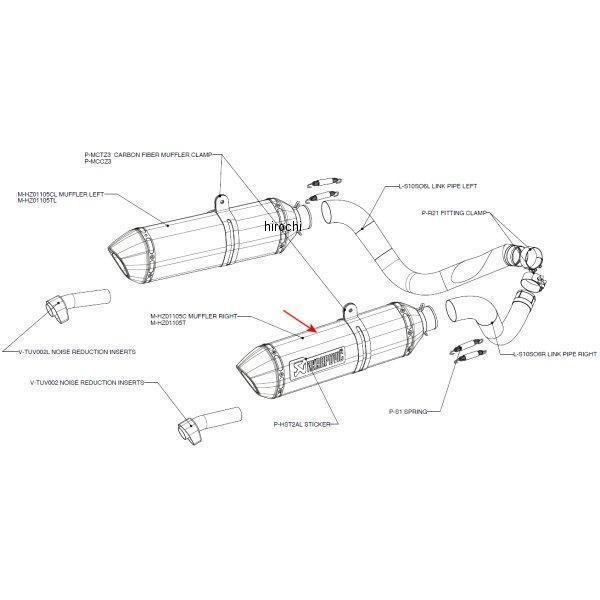 M-HZ01105C アクラポビッチ AKRAPOVIC リペアサイレンサーZ-TYPE E1仕様 ...