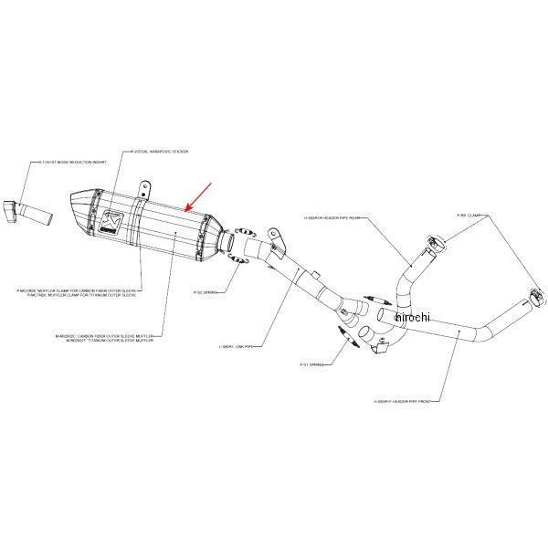 M-R02502T アクラポビッチ AKRAPOVIC リペアサイレンサー R-TYPE 04年-1...