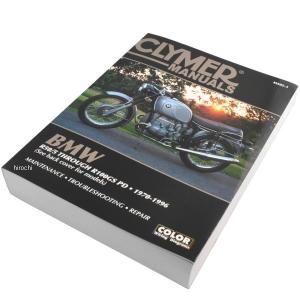 即決！BMW R80GS R100R R65-R100RS R100RT/サービスマニュアル/日本語