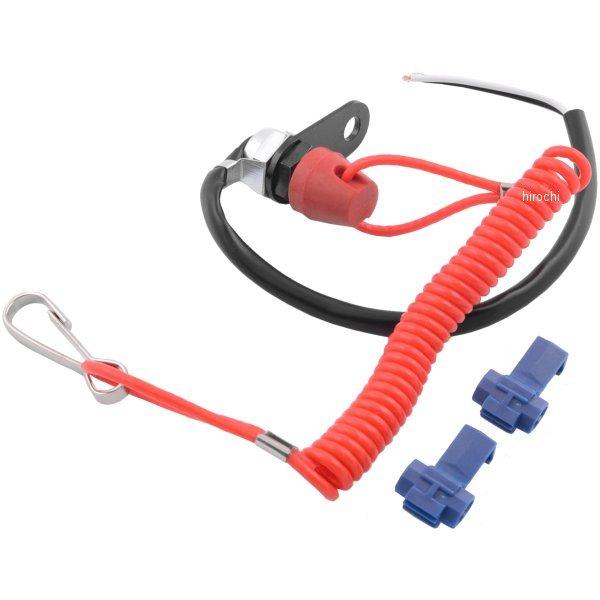 【USA在庫あり】 M96955 メイヤー maier キルスイッチ 引っ張ったときクローズ クラン...