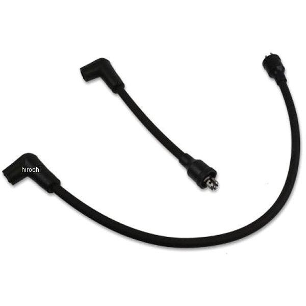 【メーカー在庫あり】 MC-SPW5 ガッツクローム ブルーストリーク プラグコード 80年-99年...