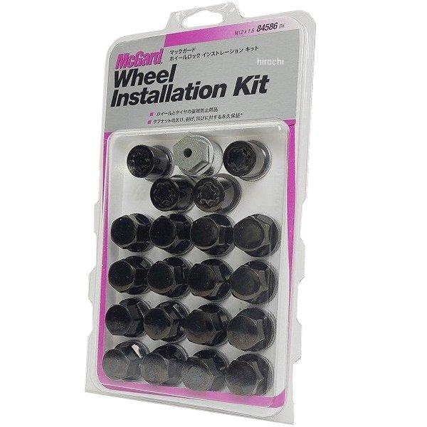 MCG-84586BK マックガード McGard ナットインストレーションキット 平座 M12x1...