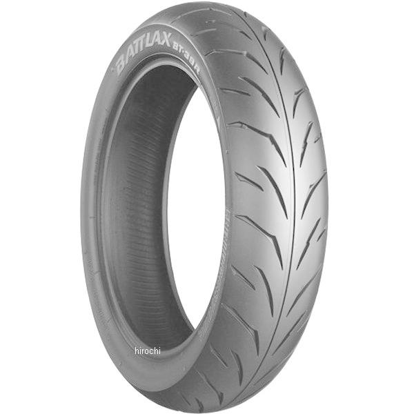 【メーカー在庫あり】 MCS01565 ブリヂストン BRIDGESTONE バトラックス BATT...