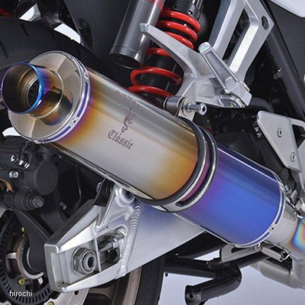 MH09-01CD アールズギア フルエキゾースト ワイバンクラッシックR シングル 08年-13年...