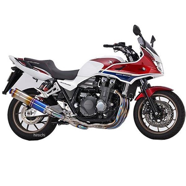 MH19-01CD アールズギア r's gear フルエキゾースト ワイバンクラッシックR シング...