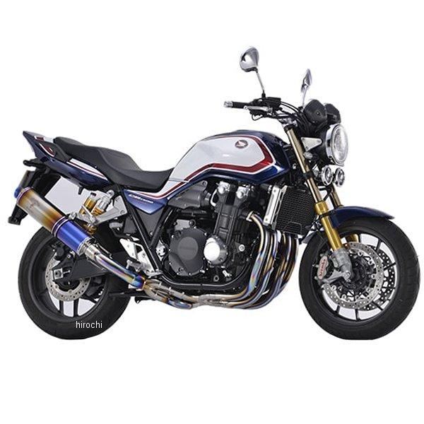 MH32-U1CD アールズギア フルエキゾースト ワイバンクラッシックR シングル UPタイプ 1...