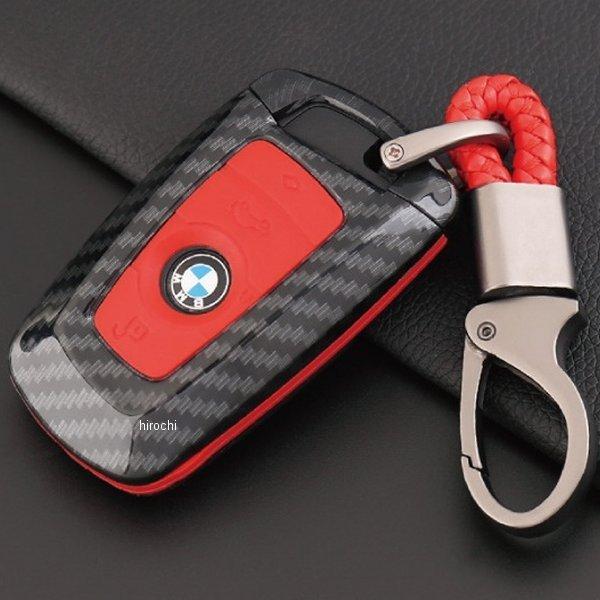 MM50-BM001-RD マッドマックス MAD MAX スマートキーケース BMW専用 カーボン...