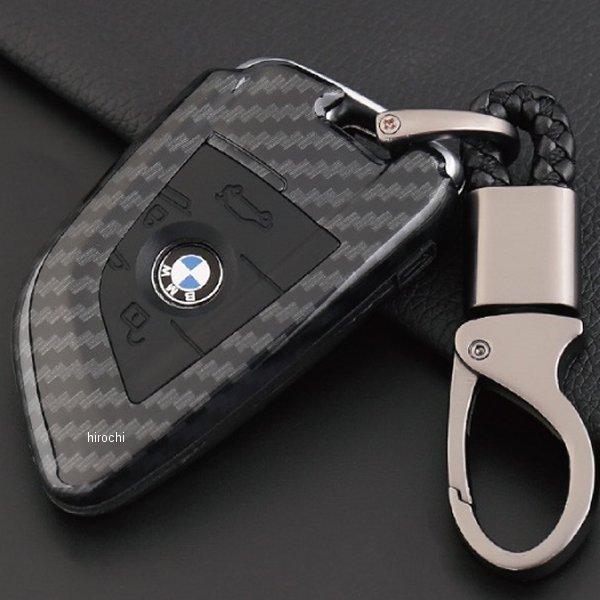 MM50-BM002-BK マッドマックス MAD MAX スマートキーケース BMW専用 カーボン...