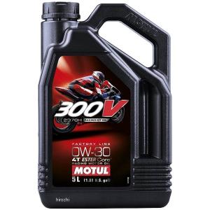 110329 モチュール MOTUL 300V レーシングキットオイル 2376H 100%化学合成 4スト エンジンオイル 0W-30 5リットル SP店｜hirochi3