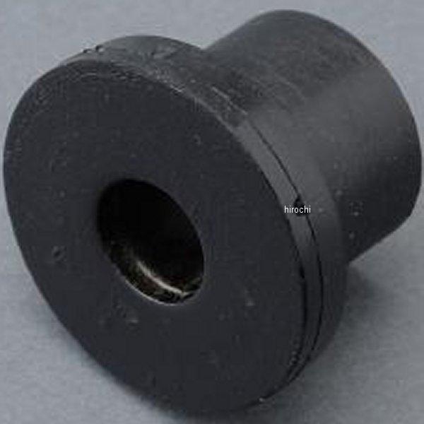 【メーカー在庫あり】 MRS-955-K056B エムテック中京 M-TEC中京 MRS マウントダ...