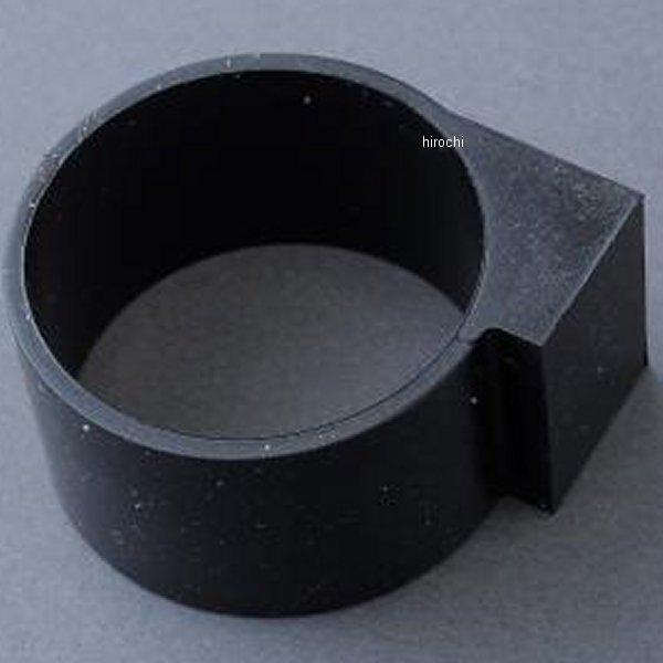 【メーカー在庫あり】 MRS-H75-F2412 エムテック中京 M-TEC中京 MRS ウインカー...