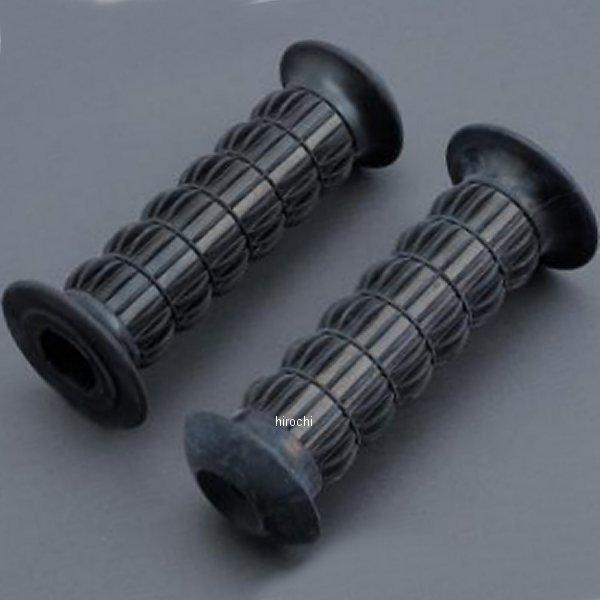 【メーカー在庫あり】 MRS-KNG2 エムテック中京 M-TEC中京 MRS ハンドルグリップ S...