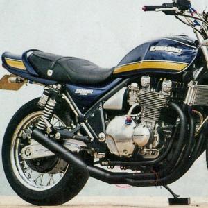 MRS-MUK11-01B エムテック中京 M-TEC中京 MRS フルエキゾースト