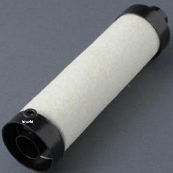 【メーカー在庫あり】 MRS-RS-50S エムテック中京 M-TEC中京 MRS レーシングサイレ...