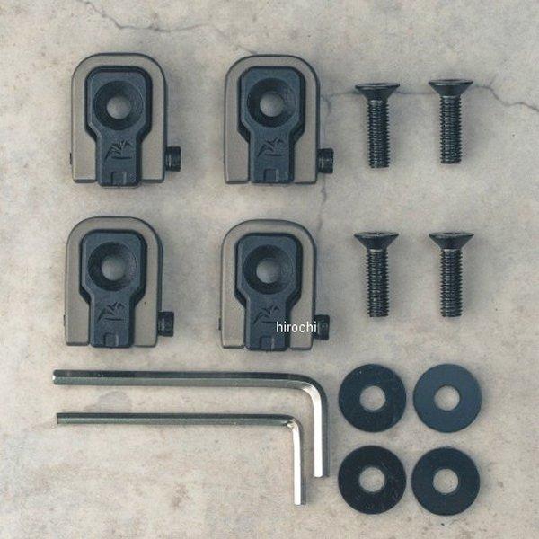 【メーカー在庫あり】 MT65-3240 ミグラトレイル MIGRATRAIL ラゲッジカーゴフック...