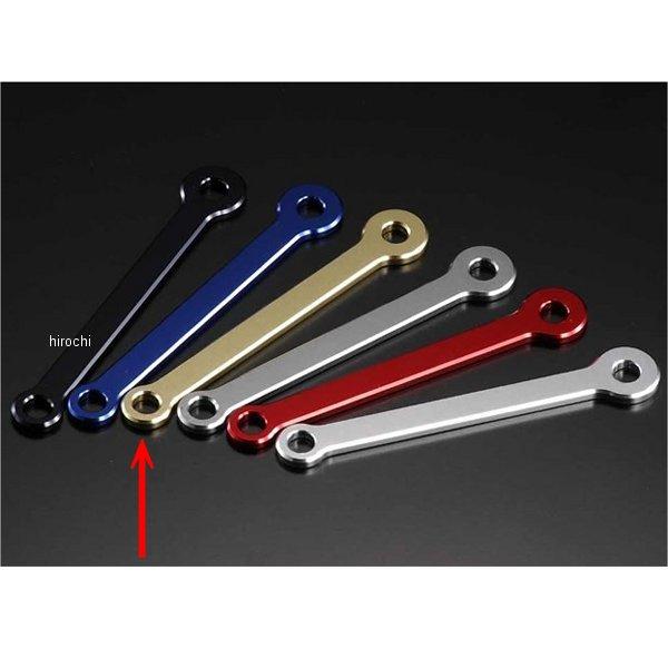 MTS-080-GD ウッドストック WOODSTOCK タンクステー 80mm ゴールド SP店