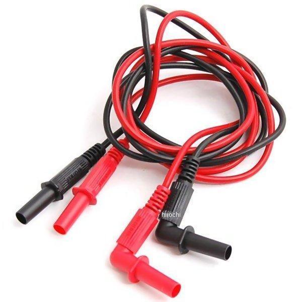 MTTL800-1 スナップオン Snap-on モジュラー テストリード 2個 SP店