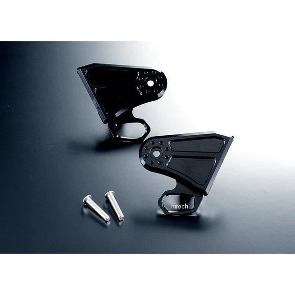 NI-Z9HB ナイトロレーシング ビレットライトステーキット Z900RS 黒 SP店