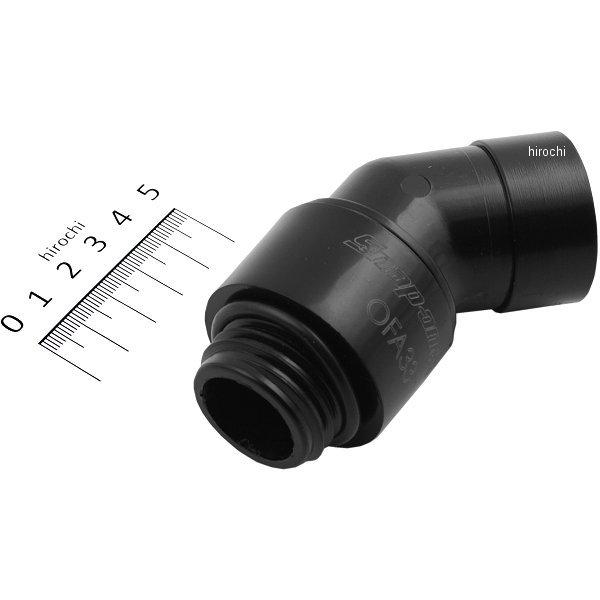OFA33 スナップオン Snap-on オイル ファンネル アダプター OFHON33用 SP店