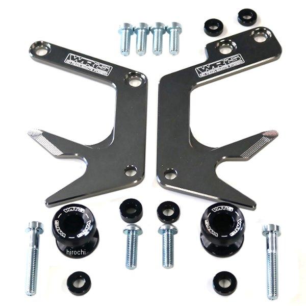 OP3250SP-K ダブルアールズ WR'S スイングアームVフックプレートSET スタンドフック...