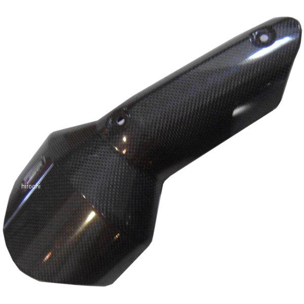 P-HSH6R1 アクラポビッチ AKRAPOVIC リペアヒートシールド スリップオンマフラー用 ...