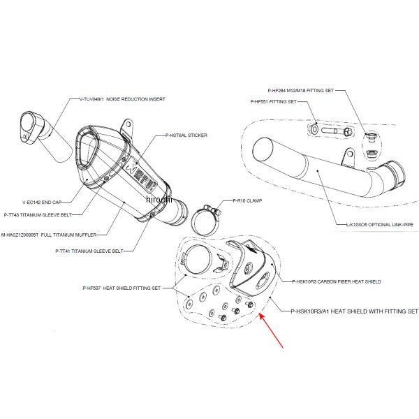 P-HSK10R3/A1 アクラポビッチ AKRAPOVIC リペアヒートシールド ZX-10R S...