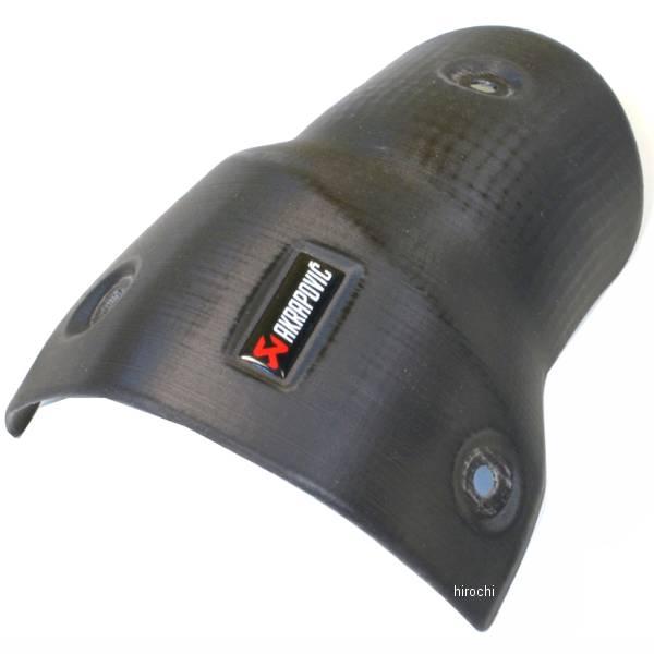 P-HSK8R1 アクラポビッチ AKRAPOVIC カーボンヒートシールド S-K8SO2-HRC...