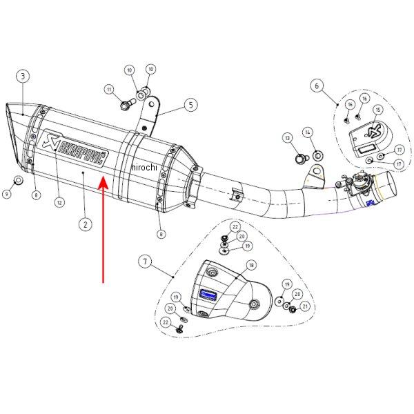 P-RKS327RT30 アクラポビッチ AKRAPOVIC リペア スリーブキット 12年以降 G...