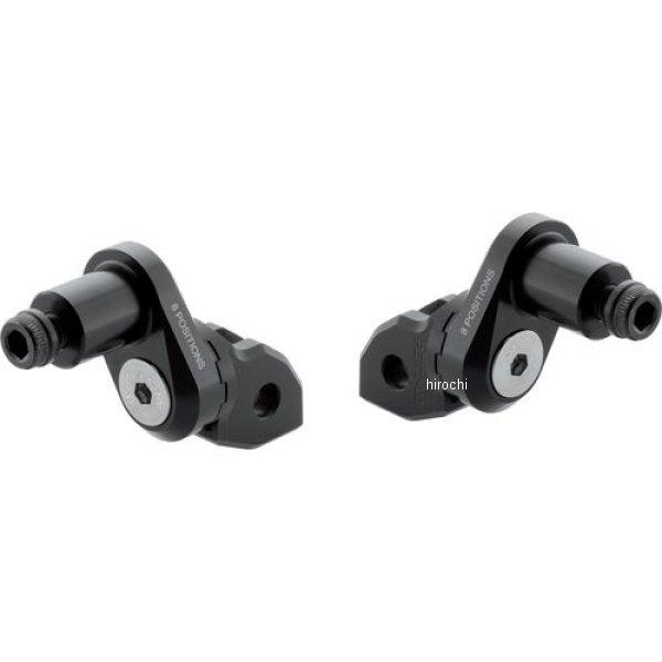 PE772B リゾマ rizoma アジャスト機能付 ステップペグ アダプター 19年-20年 トラ...