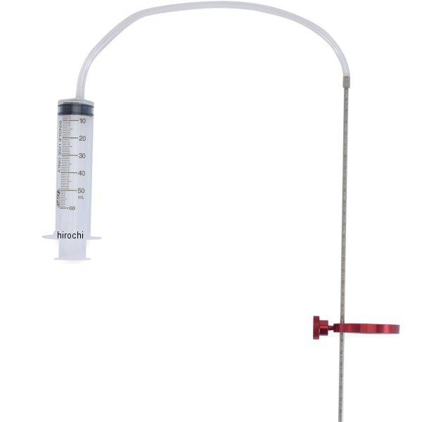 【メーカー在庫あり】 PGR0004 プロト PLOT フォーク油面調整キット 汎用 レッド SP店