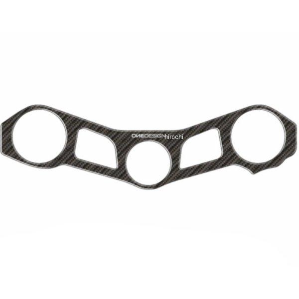 PPSK19P ワンデザイン ONEDESIGN トップブリッジステッカー カーボン柄 11年-15...