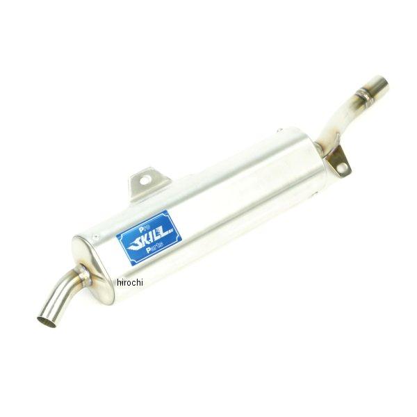 PS305222 ラフ&amp;ロード プロスキル OB-M1サイレンサー カワサキ KSR50/80 SP...