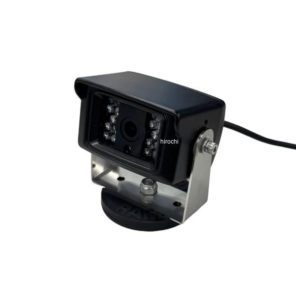 【メーカー在庫あり】 PTA001-C プロト アグリ PLOT AGRI カメラ増設セット ラムマ...