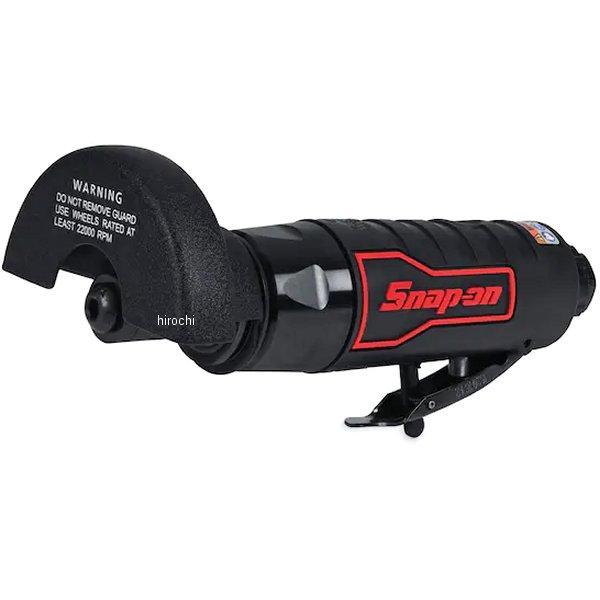 【USA在庫あり】 PTC250 スナップオン Snap-on カットオフツール 1/2 HP3 赤...