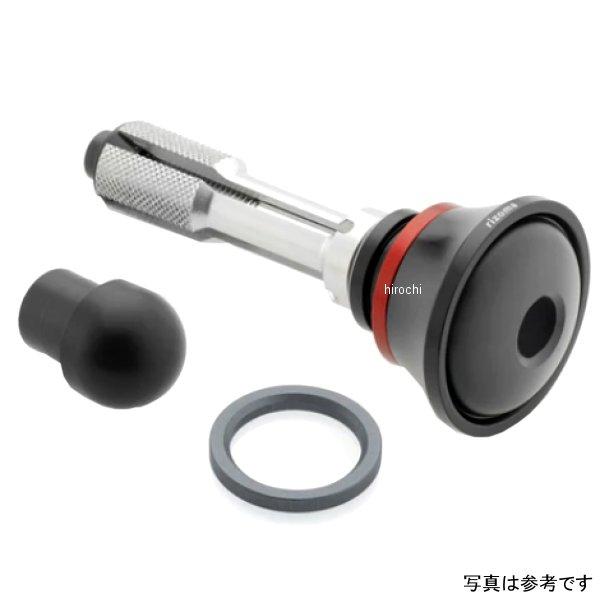 PWR310B リゾマ rizoma  フロントホイール アクスルスライダー 16年 NINJA Z...