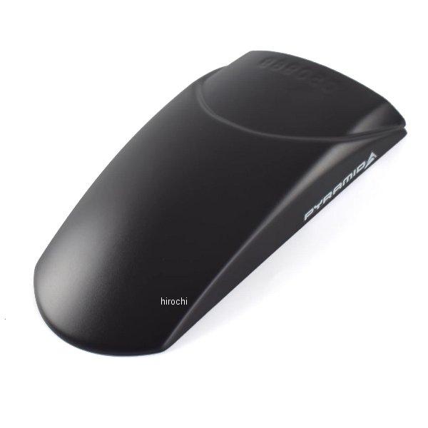 050969 ピラミッドプラスチック Pyramid Plastics 延長フェンダー ショート マ...