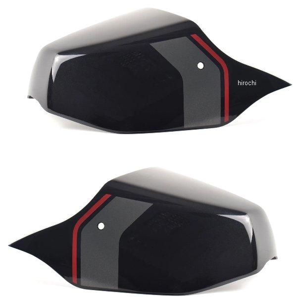 12425FZ ピラミッドプラスチック Pyramid Plastics シートカウル 22年-23...