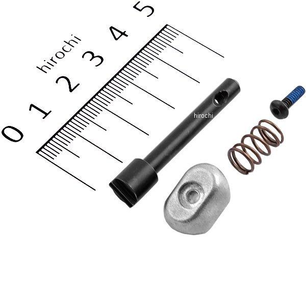 RKRFX936ALM スナップオン Snap-on ロックメカニズム 補修キット SP店