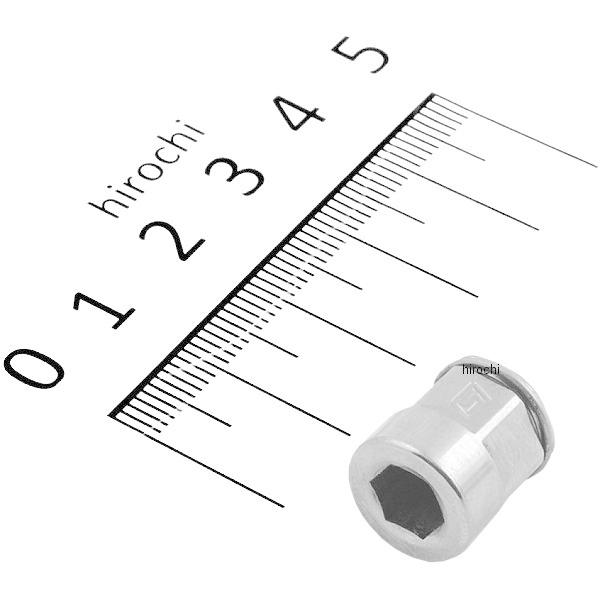 RTMBS8 スナップオン Snap-on ロープロファイル磁石付きビットホルダー SP店